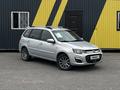 ВАЗ (Lada) Kalina 2192 2014 года за 3 050 000 тг. в Караганда – фото 3