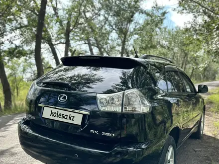 Lexus RX 350 2006 года за 6 300 000 тг. в Караганда – фото 6