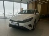 Kia Cerato Comfort 2.0 2025 года за 13 090 000 тг. в Астана