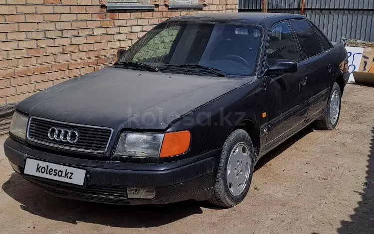 Audi 100 1991 годаүшін2 000 000 тг. в Кызылорда