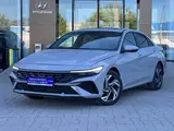 Hyundai Elantra Luxe 2024 года за 12 000 000 тг. в Актобе