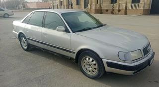 Audi 100 1992 года за 1 300 000 тг. в Кызылорда