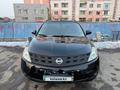 Nissan Murano 2004 года за 3 500 000 тг. в Алматы – фото 11