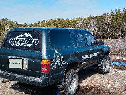 Toyota Hilux Surf 1991 года за 2 000 000 тг. в Акколь (Аккольский р-н) – фото 24