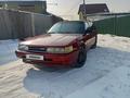 Mazda 626 1992 годаүшін1 050 000 тг. в Алматы