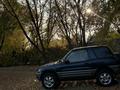Toyota RAV4 1996 года за 2 660 000 тг. в Алматы – фото 3