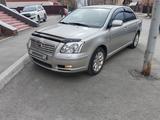 Toyota Avensis 2005 года за 5 350 000 тг. в Астана