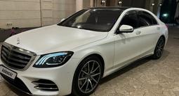 Mercedes-Benz S 560 2019 годаfor48 000 000 тг. в Алматы – фото 2