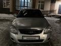 ВАЗ (Lada) Priora 2170 2012 годаfor2 250 000 тг. в Караганда