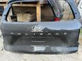 Hyundai Palisade крышка багажника за 1 000 тг. в Шымкент