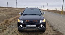 Chevrolet Captiva 2008 годаүшін5 100 000 тг. в Актобе