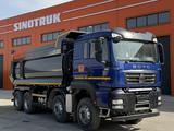 Howo  T5G 2026 года за 10 000 тг. в Петропавловск