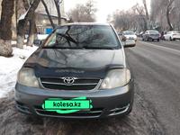 Toyota Corolla 2006 годаүшін4 000 000 тг. в Алматы