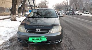 Toyota Corolla 2006 годаүшін3 900 000 тг. в Алматы