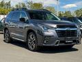 Subaru Ascent 2025 года за 19 863 000 тг. в Алматы – фото 3