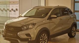 ВАЗ (Lada) XRAY 2020 года за 4 750 000 тг. в Астана