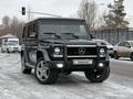 Mercedes-Benz G 500 1998 года за 13 000 000 тг. в Астана – фото 13