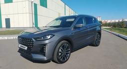 Jetour X70 Plus 2024 годаүшін8 950 000 тг. в Астана