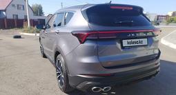 Jetour X70 Plus 2024 годаүшін8 950 000 тг. в Астана – фото 3