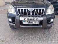 Toyota Land Cruiser Prado 2006 года за 11 000 000 тг. в Актау