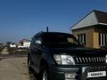 Toyota Land Cruiser Prado 1999 года за 7 400 000 тг. в Алматы