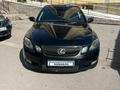 Lexus GS 300 2006 года за 5 800 000 тг. в Астана