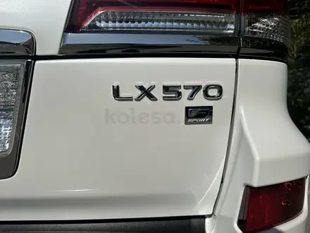 Lexus LX 570 2014 года за 32 000 000 тг. в Алматы – фото 9