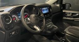 Mercedes-Benz Vito 2025 года за 47 435 877 тг. в Астана – фото 2
