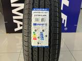 Triangle AdvanteX SUV TR259 215/70R16 100H за 27 400 тг. в Алматы