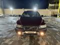 Volvo XC70 2006 года за 6 500 000 тг. в Алматы – фото 7