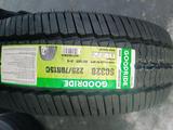225/70/15C Goodride SC328 за 30 000 тг. в Алматы