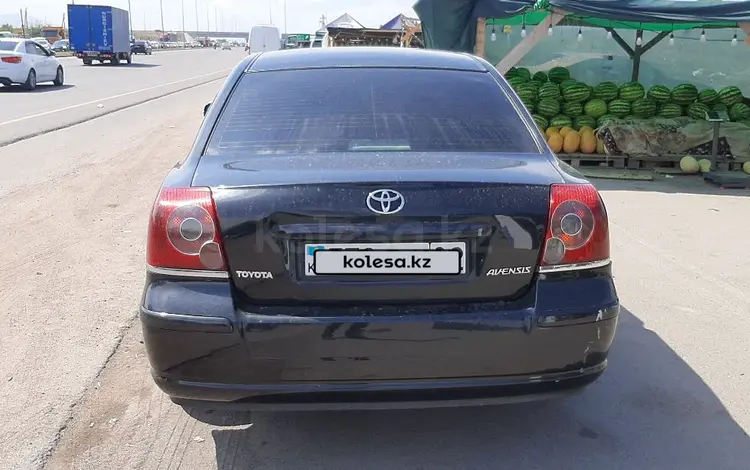 Toyota Avensis 2008 года за 4 200 000 тг. в Алматы