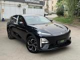 Deepal S07 Max ADS SE 230 2026 года за 13 800 000 тг. в Алматы