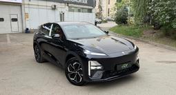 Deepal S07 Max ADS SE 230 2026 года за 13 500 000 тг. в Алматы