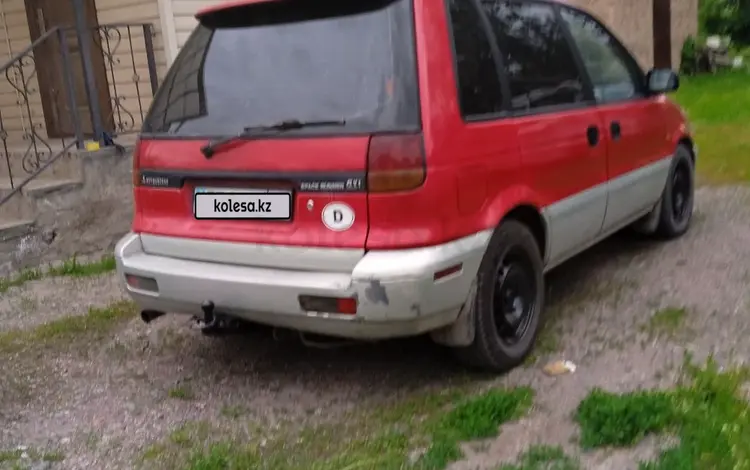 Mitsubishi Space Runner 1993 года за 1 600 000 тг. в Алматы