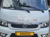 Dongfeng  Captain-T 2025 года за 9 000 000 тг. в Алматы