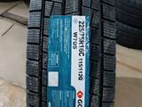 225/75R16C GOFORM за 42 000 тг. в Алматы