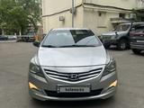 Hyundai Solaris 2015 года за 4 800 000 тг. в Алматы