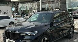 BMW X7 2020 годаfor52 000 000 тг. в Алматы