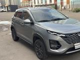 Chery Tiggo 2 Pro 2026 года за 5 990 800 тг. в Астана – фото 2