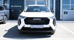Haval Jolion Premium 1.5T DCT (2WD) 2024 года за 10 190 000 тг. в Караганда – фото 2