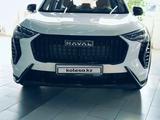 Haval Jolion Premium 1.5T DCT (2WD) 2026 годаүшін8 847 800 тг. в Темиртау – фото 3