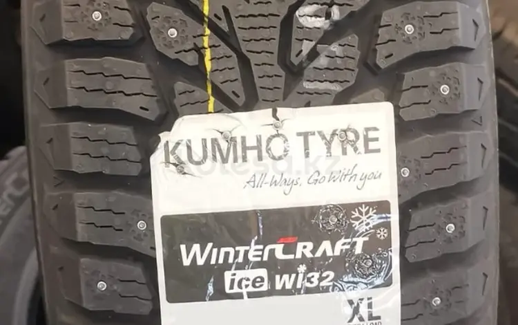 215-50-17 Kumho Wintercraft Ice WI32for52 500 тг. в Алматы