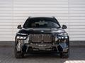 BMW X7 XDrive 40i 2025 годаүшін90 994 139 тг. в Астана – фото 2