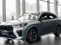 BMW X2 XDrive 20i 2026 годаfor40 751 328 тг. в Астана