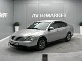 Nissan Teana 2005 года за 2 900 000 тг. в Атырау