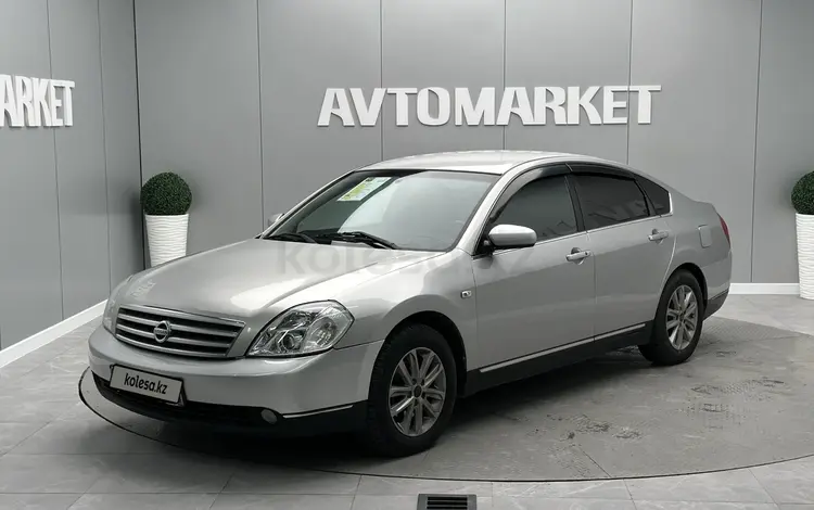 Nissan Teana 2005 годаүшін2 900 000 тг. в Атырау