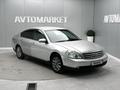 Nissan Teana 2005 годаүшін2 900 000 тг. в Атырау – фото 2