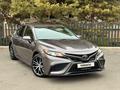 Toyota Camry 2022 года за 12 600 000 тг. в Алматы – фото 9