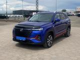 Changan CS35 Plus 2022 года за 6 490 000 тг. в Караганда